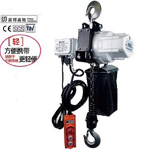 台湾DUKE环链电动葫芦220V之优点